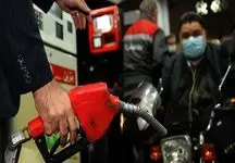 حداکثر سهمیه سوخت هر خودرو و موتورسیکلت اعلام شد