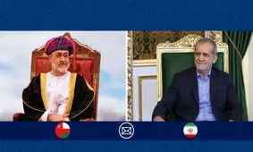 پزشکیان به سلطان عمان پیام داد 