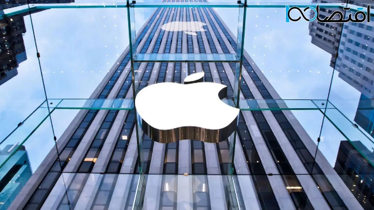 قیمت محصولات اپل فعلاً بدون تغییر است