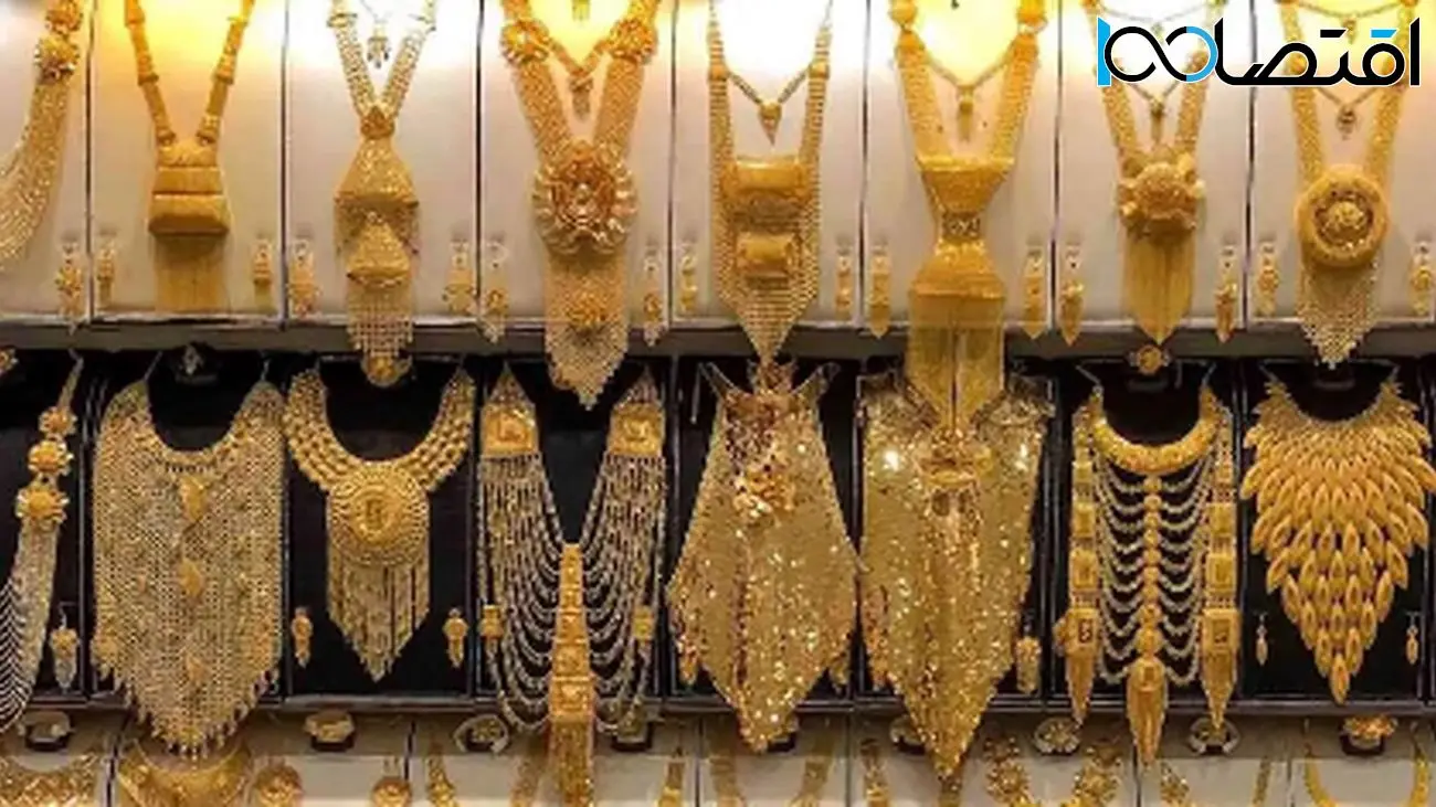 چرا نامه ایران به آمریکا بازار طلا و سکه را متحول کرد؟