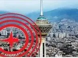 بررسی زلزله‌های رخ داده هفته گذشته از بم تا قیامدشت تهران