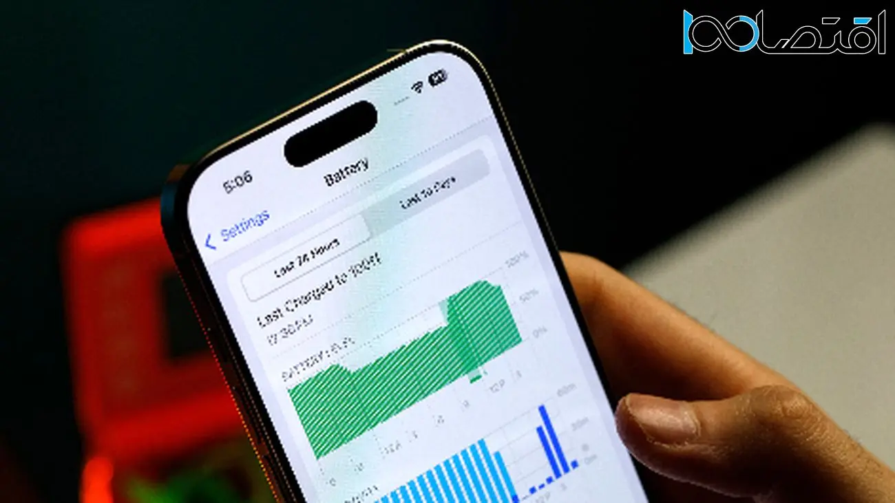 ادعای جدید: iOS 19 عمر باتری آیفون را بهبود میبخشد