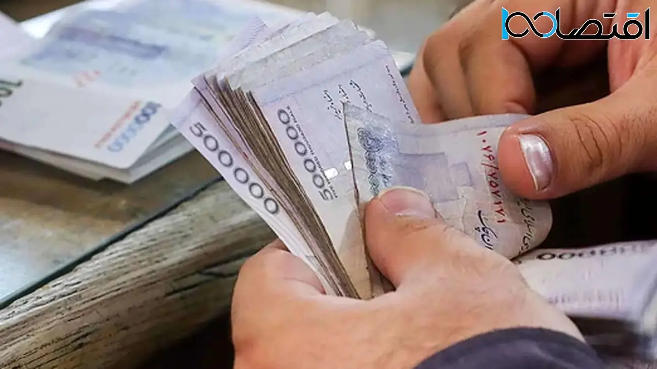 شرایط دریافت وام یارانهای 150 میلیون تومانی دانشجویان + ثبتنام فوری