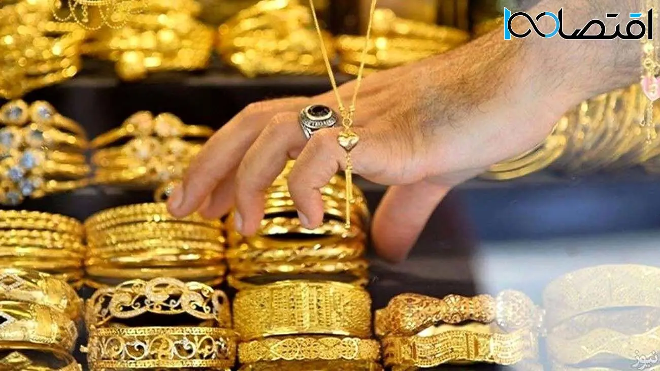 آیا قیمت طلا صعودی می ماند؟ + جزئیات ناگفته از بازار