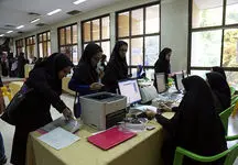 دانشجویان متقاضی وام بخوانند / دانشجویان دانشگاه آزاد چقدر وام می‌گیرند؟