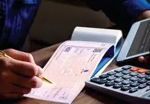 شرط جدید صدور دسته چک در جهت اجرای یک بند قانونی
