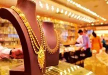 چگونه طلای بدون فاکتور را بفروشیم؟

