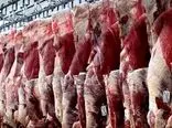 هر کیلوگوشت گوساله چند ؟ / تهرانی ها از اینجا گوشت ارزان بخرند 