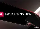 اتوکد 2024 از تراشه‌های اپل سیلیکون پشتیبانی می‌کند؛ افزایش دو برابری عملکرد