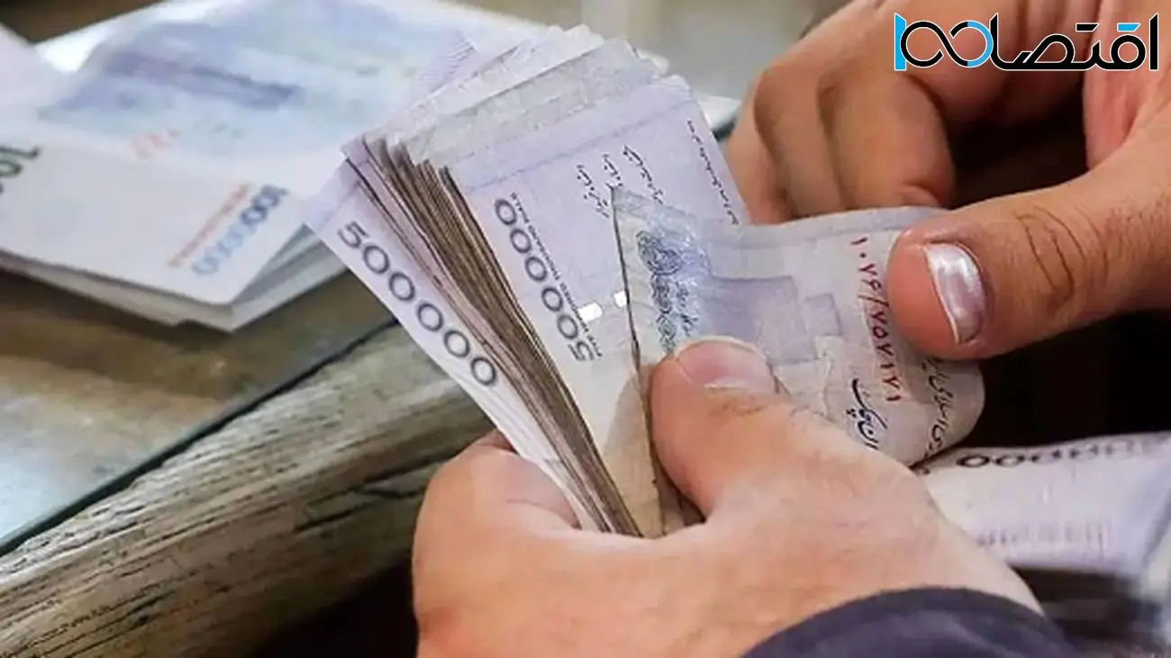 راهنمای امرار معاش خانواده ۴ نفره در سال ۱۴۰۴ + جدول هزینهها