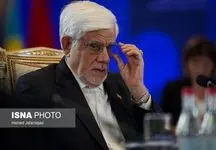 عارف: غرب که ادعاهای دروغین حقوق بشری‌اش گوش دنیا را کر کرده به خودش بیاید/ اسرائیل باید تنبیه شود 