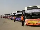 پیش‌فروش بلیت‌های اربعین آغاز شد/ بلیت اتوبوس تهران تا مهران  چند ؟