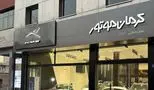 اطلاعات جدید فروش محصولات کرمان موتور خرداد 1404 + لیست خودروها