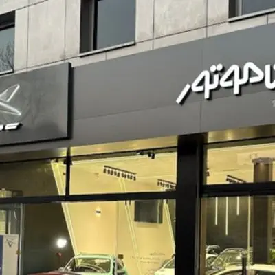 اطلاعات جدید فروش محصولات کرمان موتور خرداد 1404 + لیست خودروها