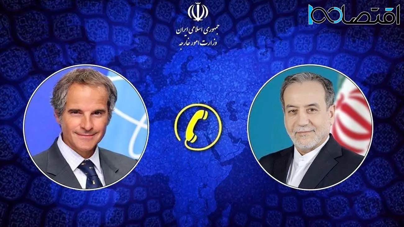 عراقچی به گروسی: ایران به هر تحرک نامناسب اروپا واکنش مقتضی نشان میدهد + جزییات