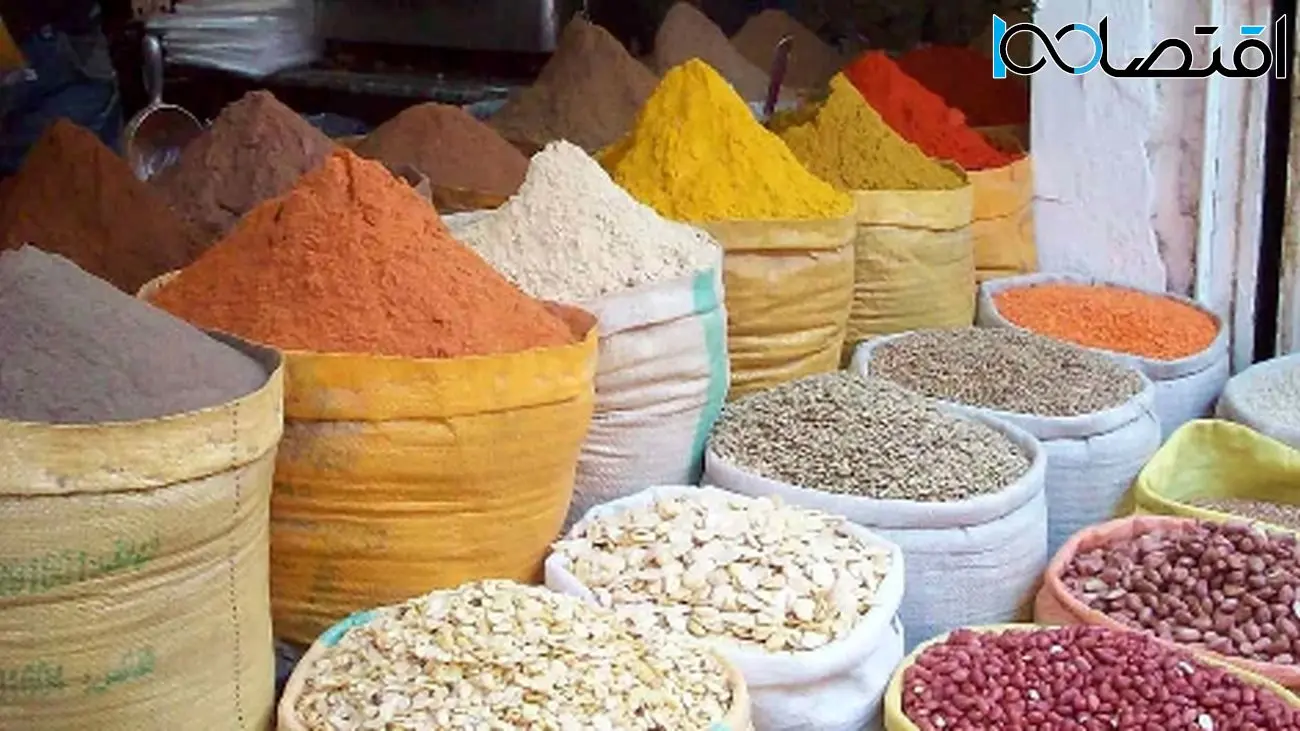 افزایش وحشتناک قیمت حبوبات در تیر ۱۴۰۴ / لوبیا چیتی طلا شد!