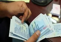 دولت تاریخ دقیق این واریزی جنجالی را اعلام کرد!