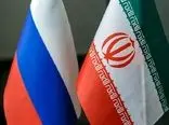 خط اعتباری یک میلیارد یورویی ایران و روسیه
