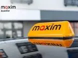 تاکسی اینترنتی ماکسیم