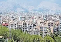 کاهش قیمت مسکن در بازار: ترمز گرانی کشیده شد!