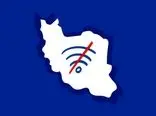 خسارت 773 میلیون دلاری اختلالات اینترنت ایران در سال 2022