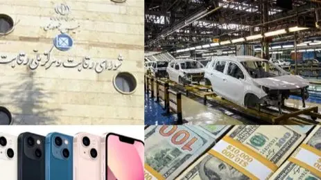 شورای رقابت ورود کرد؛ ایران خودرو نمی‌تواند قیمت خودروها را اعلام کند