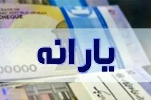 با این کد دستوری کارت کالابرگ خود را 660 تومان شارژ کنید 