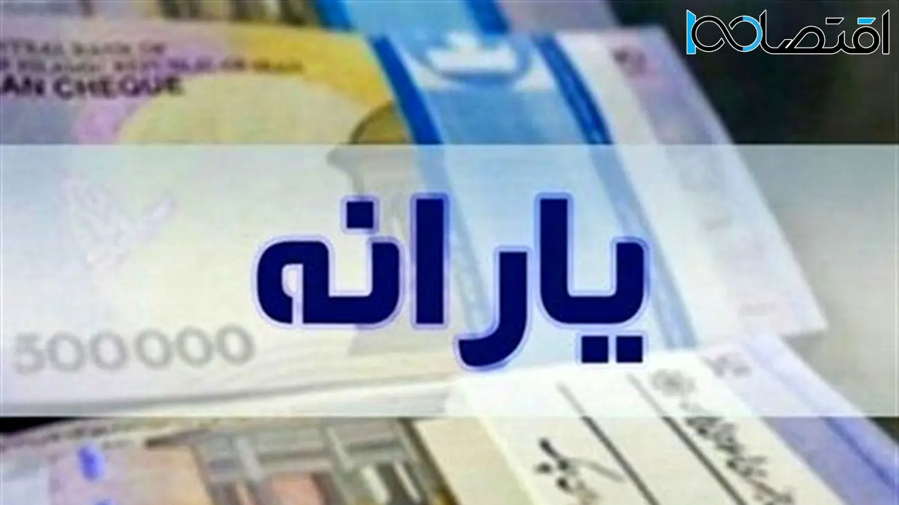 با این کد دستوری کارت کالابرگ خود را 660 تومان شارژ کنید 