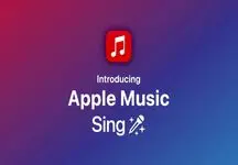 کدام دستگاه‌ها از ویژگی جدید «Apple Music Sing» پشتیبانی می‌کنند