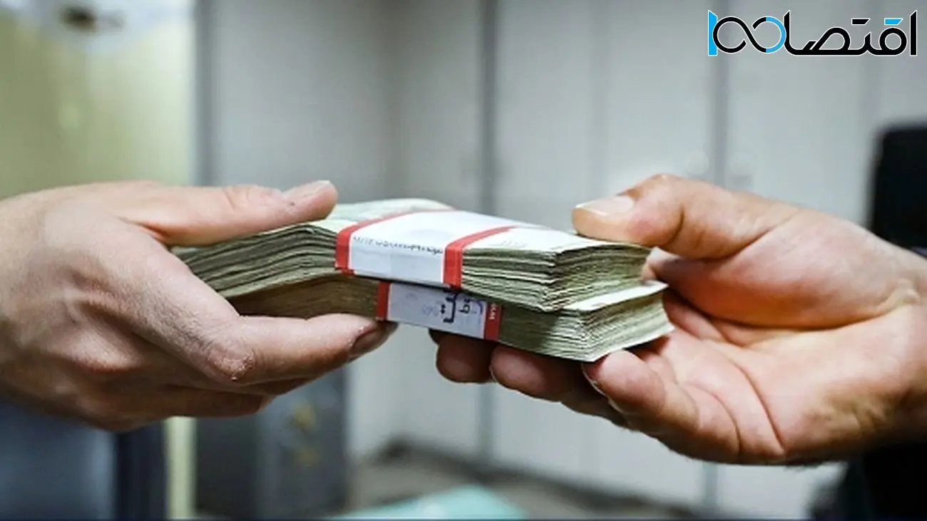 خبر خوش برای بازنشستگان/ افزایش قابل توجه سقف وام ازدواج فرزندان