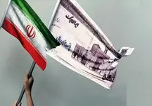 پیش‌ بینی اقتصاد ایران در سال 1403
