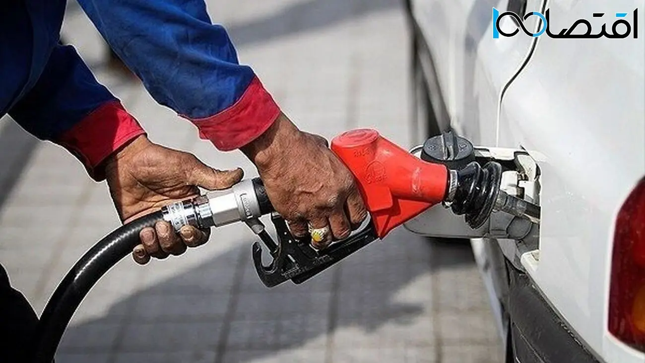 خبر مهم درباره سهمیه بنزین / ثبت نام دریافت یارانه بنزین با کد ملی !
