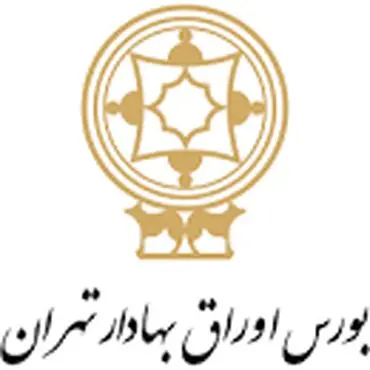 بورس و اوراق بهادار تهران