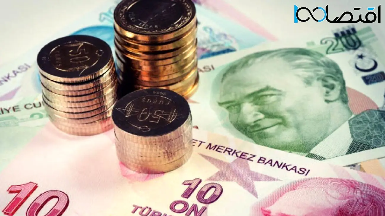 قیمت لیر ترکیه امروز ۳۰ اردیبهشت ۱۴۰۴