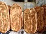 افزایش قیمت نان همه را به شوک برد!