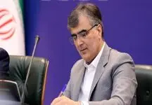 دست دلبازی رئیس بانک مرکزی / هدیه عیدی برای خانواده سکه یا نیم سکه!