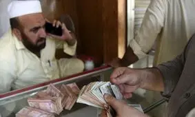 قیمت افغانی امروز ۲۳ ابان ۱۴۰۳ 