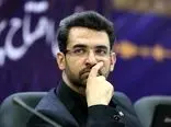 پیام معنادار آذری جهرمی/ نخواهیم گذاشت ایران به دست طالبان بیفتد