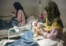 خبر عالی برای مادران باردار / حساب ۲ میلیون نفر شارژ شد!