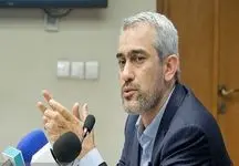 وزیر پیشنهادیِ دولت برای وزارت اقتصاد کیس