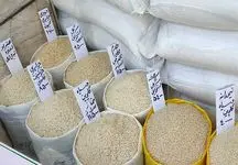 حداکثر قیمت برنج ایرانی در بازار اعلام شد