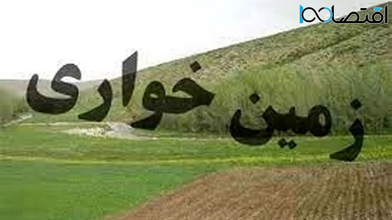 زمین خوار میلیاردی در سمنان دستگیر شد