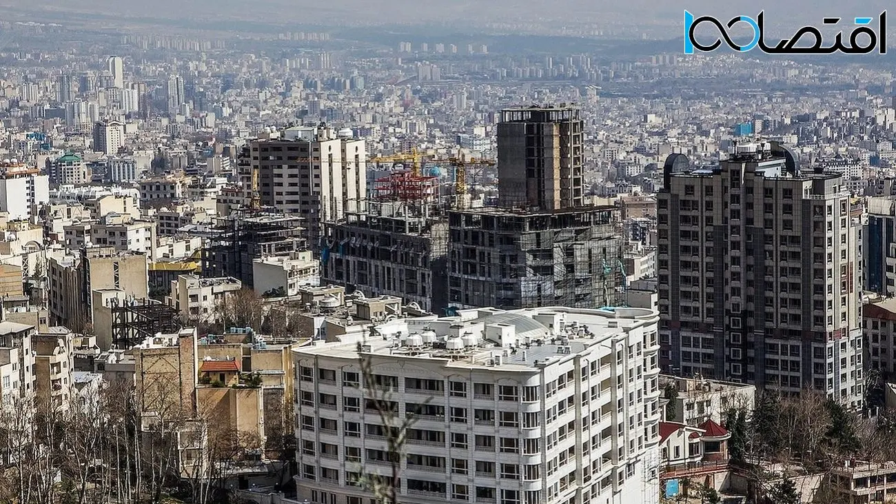 این 150 نقطه طلایی بازار مسکن تهران یا می شناسید؟