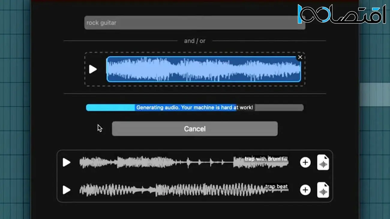 این ابزار رایگان هوش مصنوعی می‌تواند از روی متن برای شما آهنگ تولید کند [تماشا کنید]