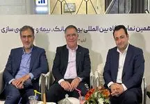 افزایش راه‌های توسعه همکاری با ظرفیت‌های بازار پول و سرمایه در ارائه خدمات مالی و بانکی 