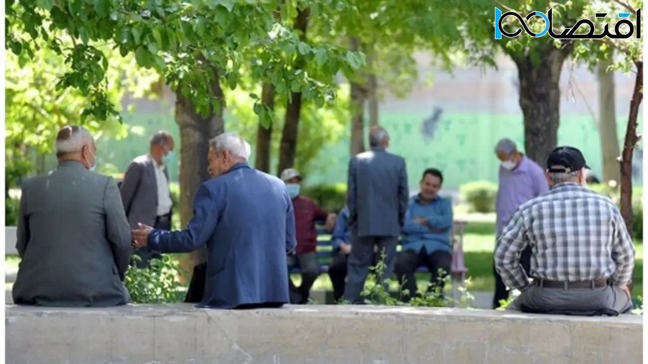 حقوق اردیبهشت بازنشستگان/ آیا واریز به تأخیر افتاده است؟