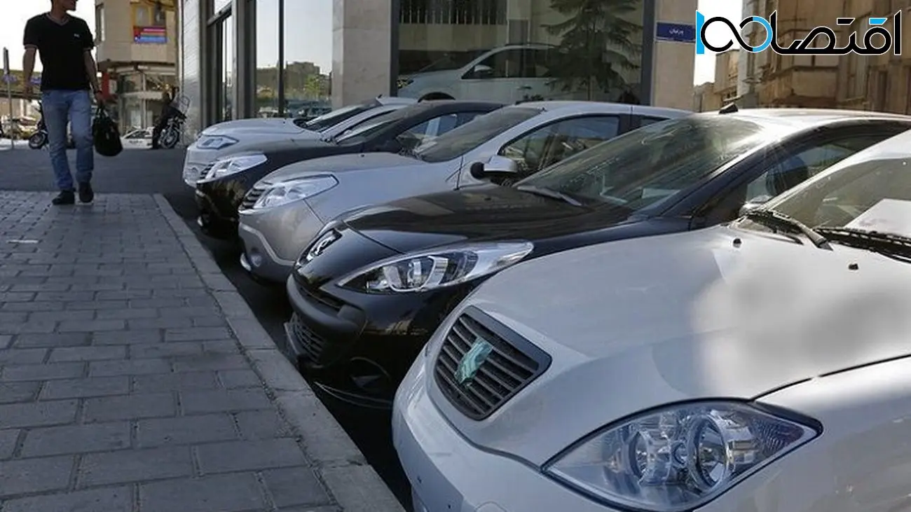 جدیدترین لیست قیمت محصولات سایپا و ایران خودرو در بازار امروز ۲۸ مرداد