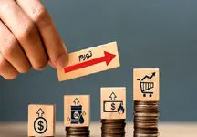 
۵ پیش بینی از تورم تا پایان سال جاری/ مردم بیچاره شدند!