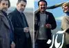 تغییر چهره هوش‌ربای بازیگران سریال آبان از گذشته تا امروز؛ شهاب حسینی، لاله مرزبان و دیگران