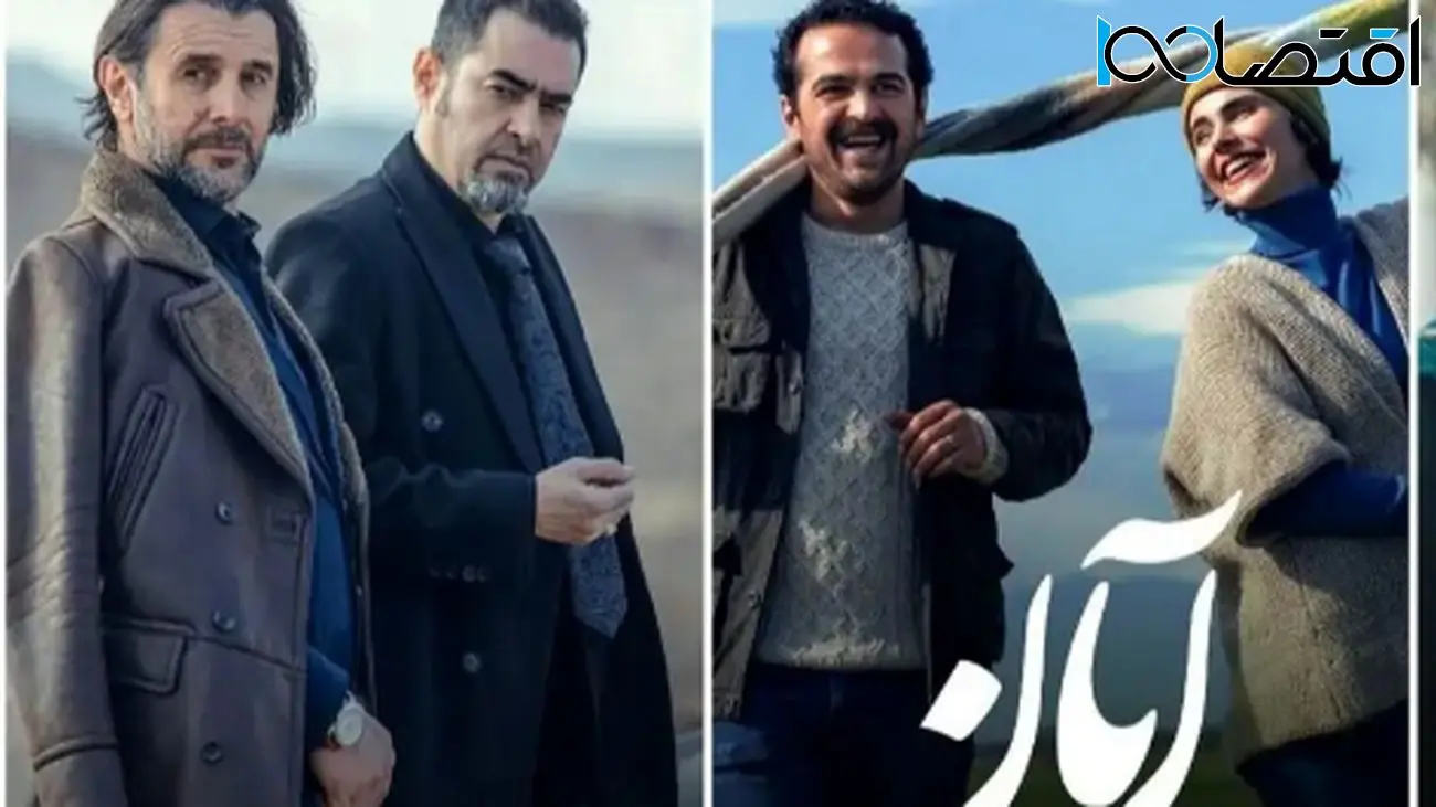 تغییر چهره هوشربای بازیگران سریال آبان از گذشته تا امروز؛ شهاب حسینی، لاله مرزبان و دیگران